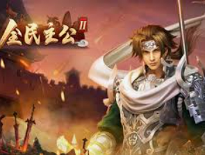 pg电子赢财神来了手机版