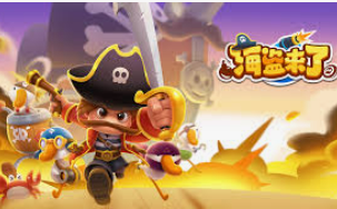 pg电子赢财神来了正式版